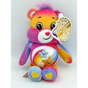 Care Bears New Release 2022 Dare To Care Bear Glitter Belly and Eyes 9" NWT